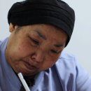 빌라상회 네이버블로그