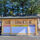 클린하우스 이미지