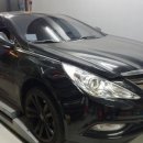 에릭네 정비소 이미지