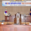 유촌초등학교 이미지