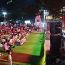 경기도 문화의 날 안양아트인 데이 [한여름 밤의 추억] 이미지