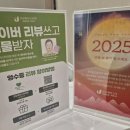 임수빈내과의원 이미지