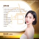 바디키필라테스
