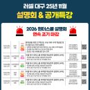 정창민 수학
