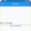 페이지팩토리 이미지