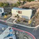 야크마을 이미지