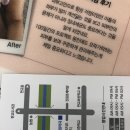 판교원약국 이미지