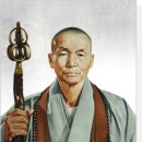 망상길