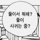 소현매점