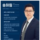 절세티비