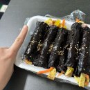 햇살머믄꼬마김밥옥동점
