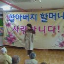 대소유치원 공연(2011.11.09) 이미지