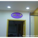 냉천초등학교 이미지