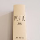 완도21호 | 무료임신축하선물로 알찬 베베폼출산박스 받은 후기:)