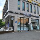 광혜원떡집 떡카페 &#39;떡마마&#39; 솔직후기