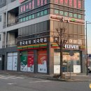 세븐일레븐 화순제일점 이미지