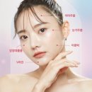 더지유에스테틱