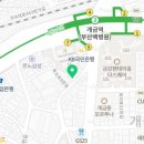 골목갈비 개금점 이미지