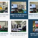 (주)협신식품 네이버블로그