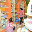 순천시보건소 이미지