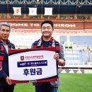 위드플러스 이미지