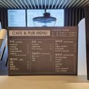 구로 마리오아울렛 놀거리 G2 Zone 볼링장 이용후기 (가격. 주차)