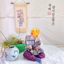 해창이레어린이집 이미지