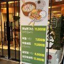 [경의선숲길 돈가스 찐맛집] 숲길돈가스 강추후기 (세트할인, 혼밥가능?)