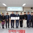 광주광역정신건강복지센터 이미지