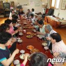 봉전경로당 이미지