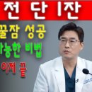 황금3로-R Daum카페