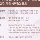 보태니컬아트(색연필그림) 이미지