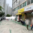 르카보