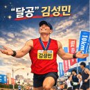 독도공인중개사사무소 네이버블로그
