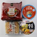 GS25 서산석남점 이미지