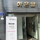 오드리4.6
