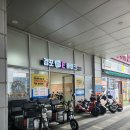 강릉바이크 : 강릉가면 한번쯤 즐겨볼만한 강릉스쿠터 경포E바이크 내돈내산 후기