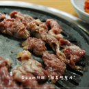 풍촌 이미지