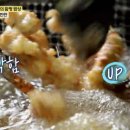 선미식당 이미지