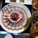 영양가마솥 이미지