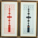 중요무형문화재22호(매듭장)명승22호(영광 법성진 숲쟁이) 이미지