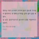 디스러브 커플링 해야하는 이유 ㅂㅊㅈㅇ 이미지