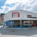 세차의고수 울산송정점 이미지