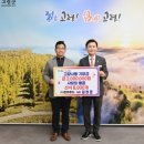 (주)참미푸드 이미지
