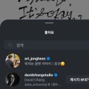 영어 캘리그라피 이미지