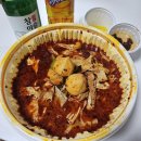 익산 신동 원광대 술집 마라샹궈 찐 단골 맛집 &#39;소문마라탕&#39; 존맛