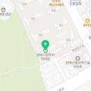 방배로 249 이미지