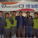 희망축산농장 이미지