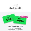 H7526 이미지
