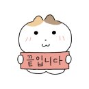 네일로그 이미지